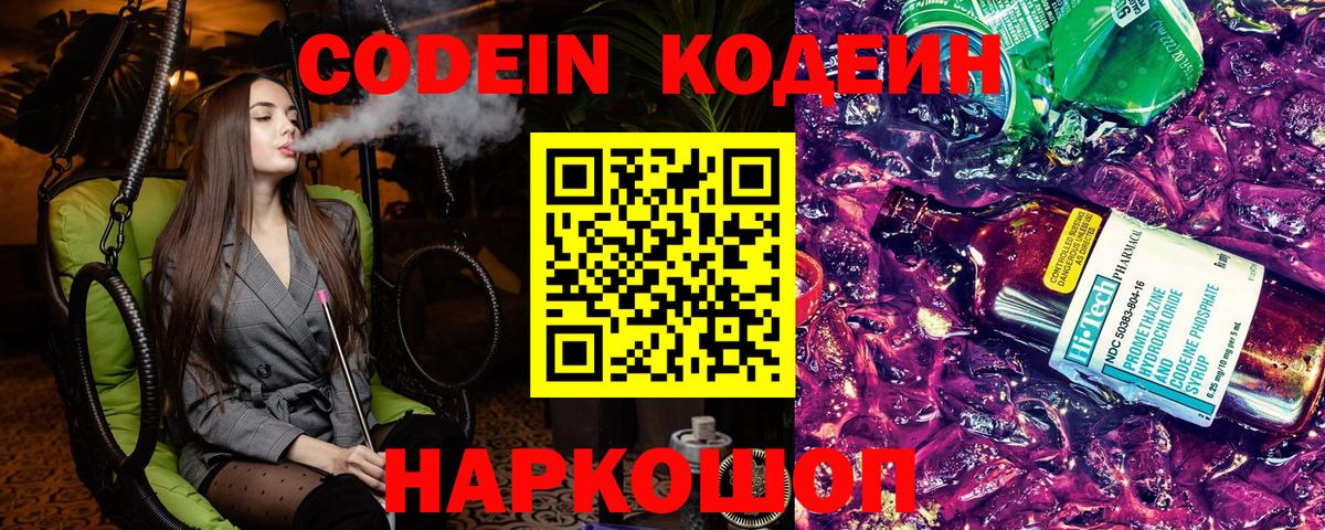 ГАШ Избербаш