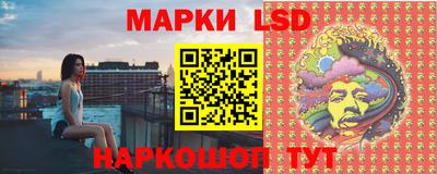 кокаин премиум Краснодар