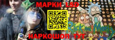 синтетический гашиш Краснознаменск
