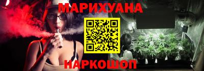 синтетический гашиш Краснознаменск