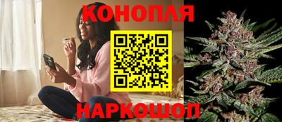 синтетический гашиш Краснознаменск