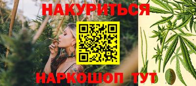 кокаин премиум Краснодар