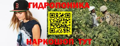 синтетический гашиш Краснознаменск