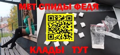 марки nbome Краснокаменск