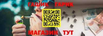 марки nbome Краснокаменск